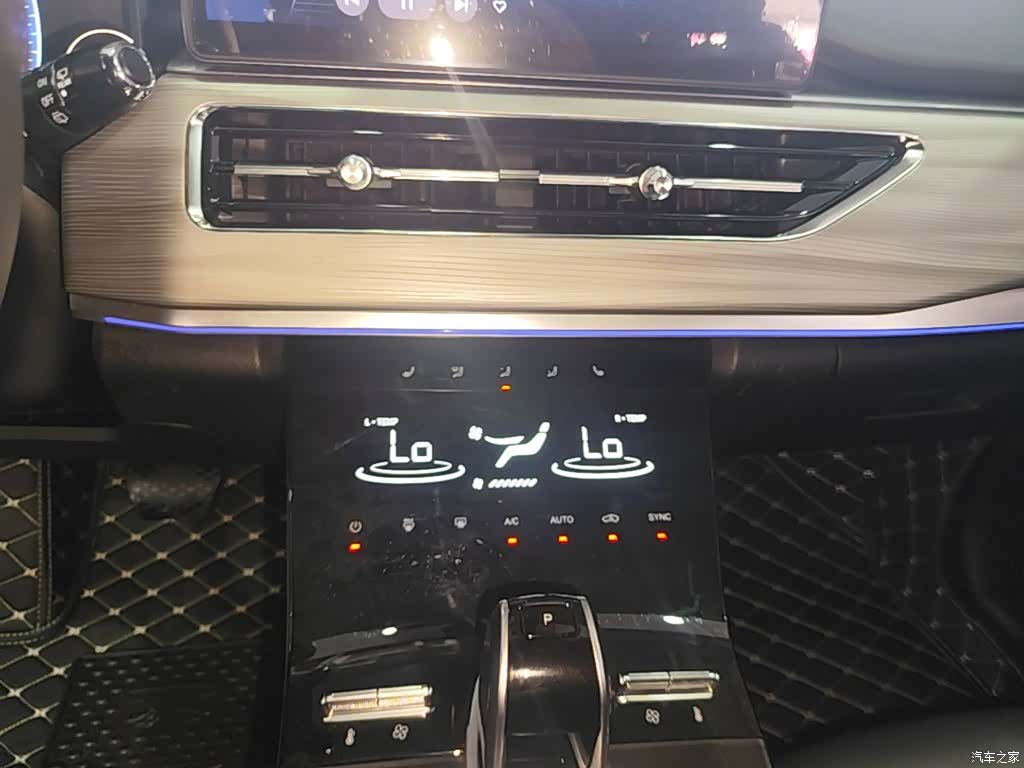 Chery Tiggo 8, 2022 13