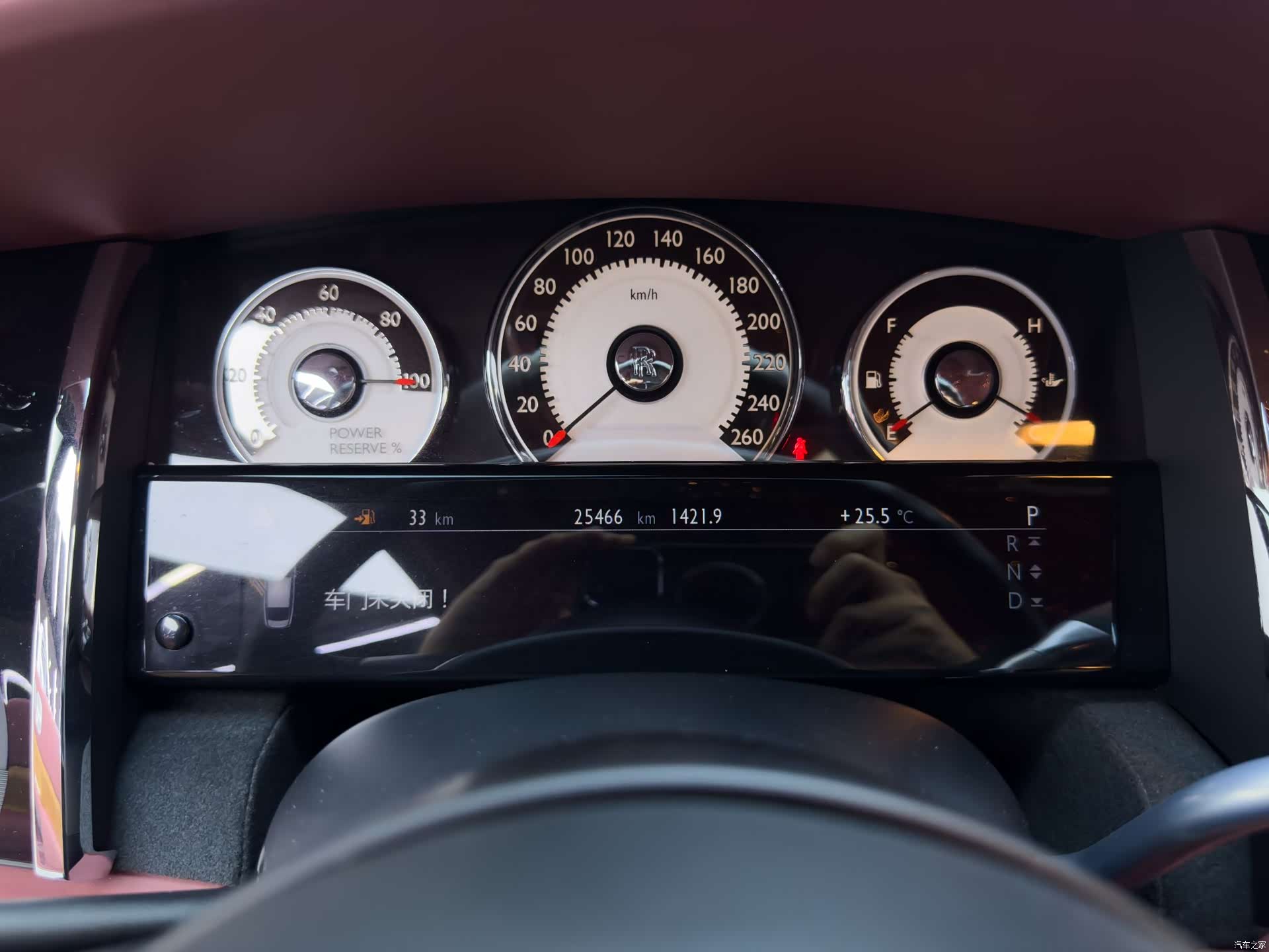 Rolls-Royce Wraith, 2016 18
