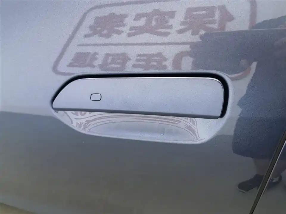 BYD Seal 06