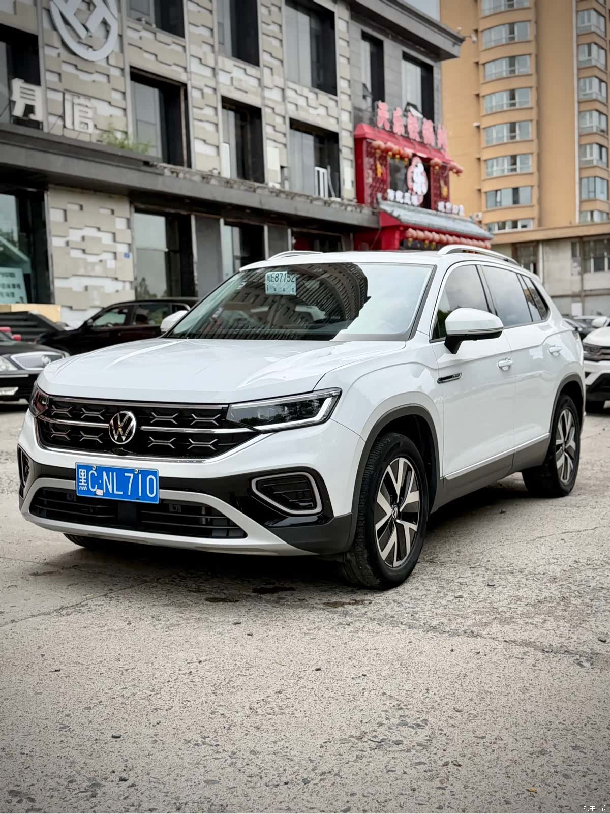 Volkswagen Tayron