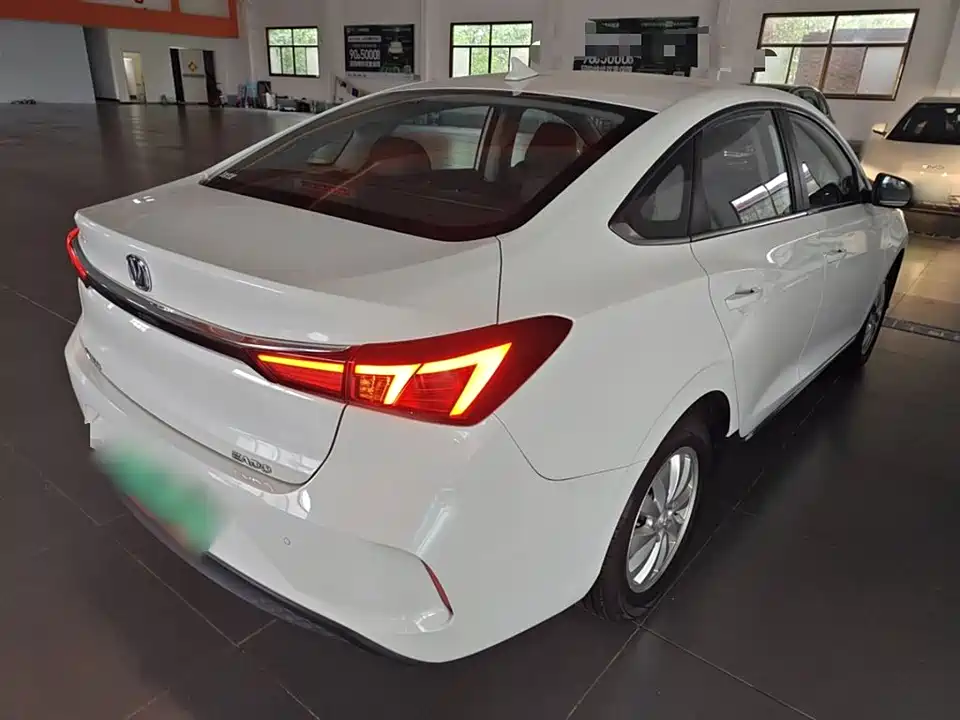 Changan Yidong