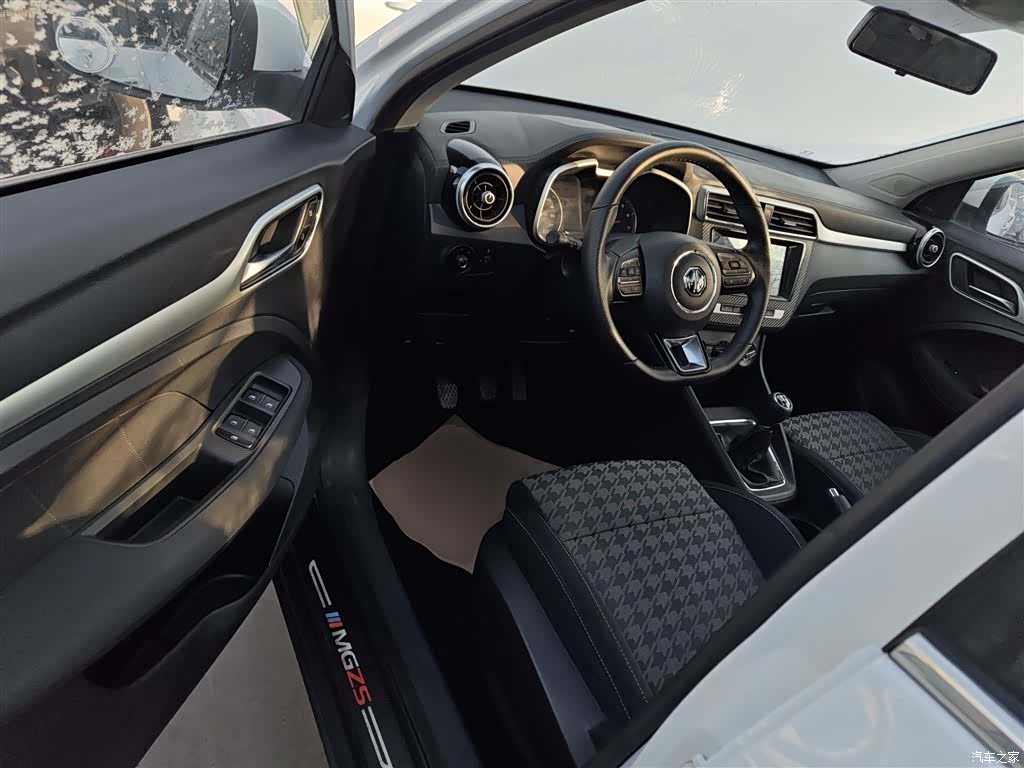 MG ZS, 2021 16