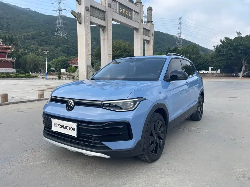 Volkswagen Tuyue