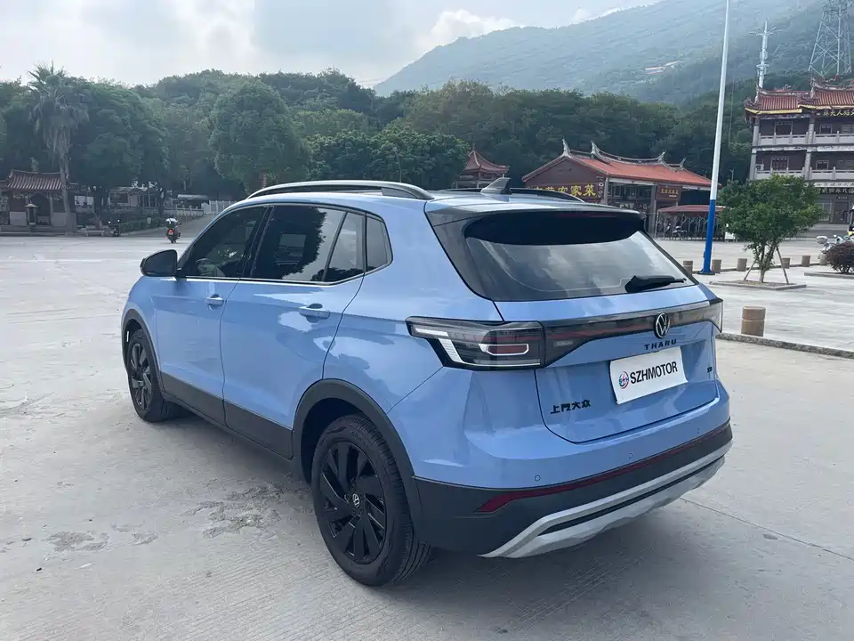 Volkswagen Tuyue