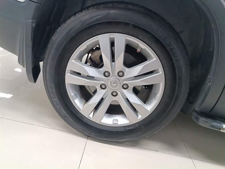 Changan CS75 Changan CS75