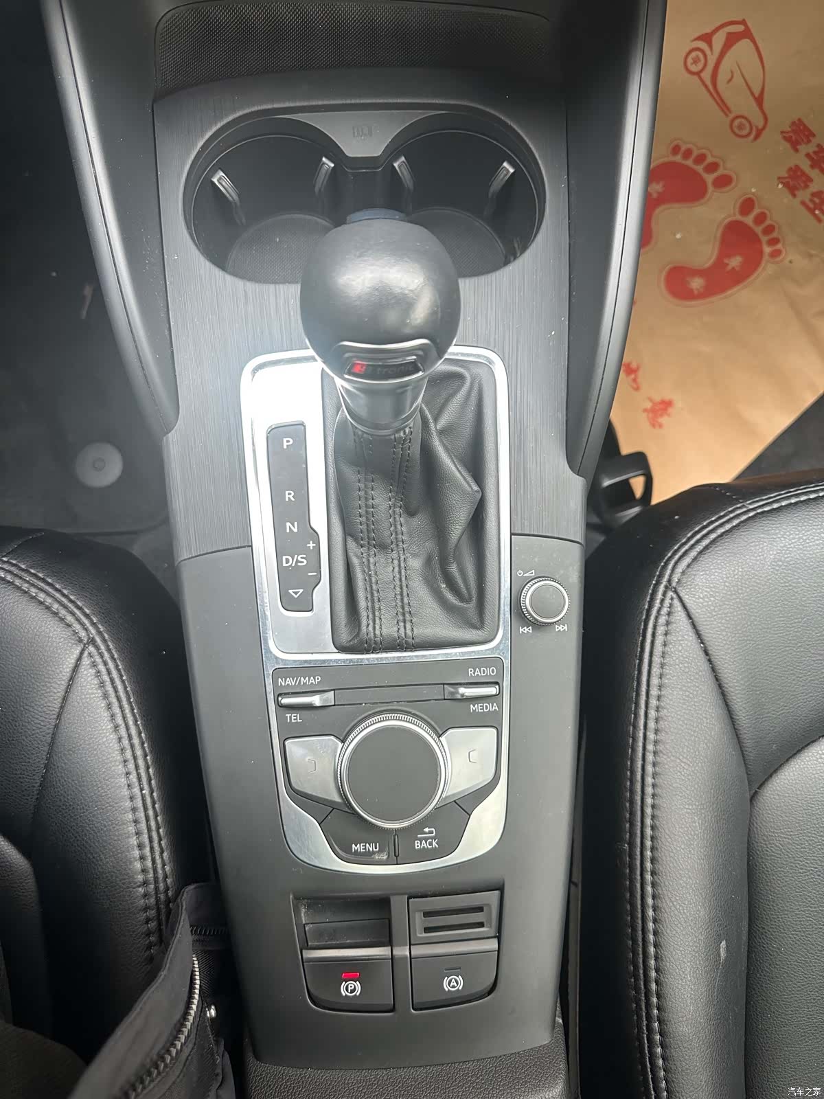Audi A3, 2020 6