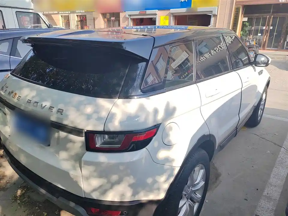 Land Rover Range Rover Aurora