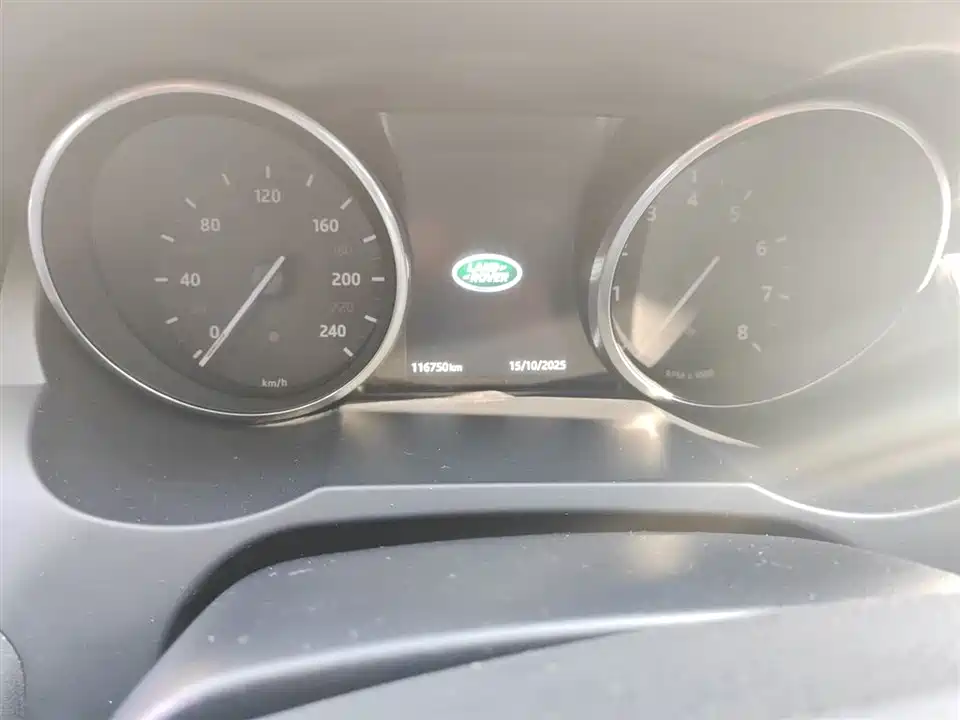 Land Rover Range Rover Aurora