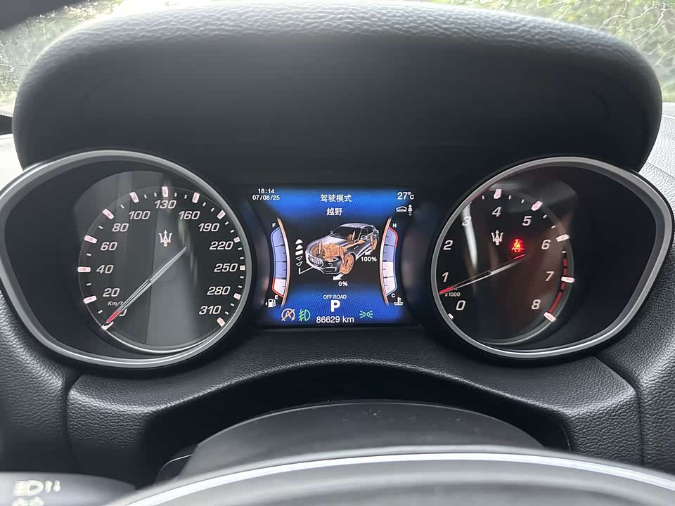 Maserati Levante Maserati Levante