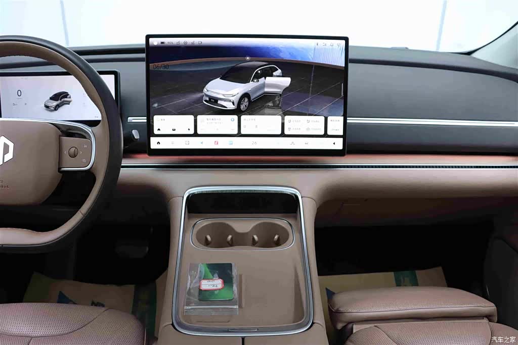 Leapmotor C11, 2025 24