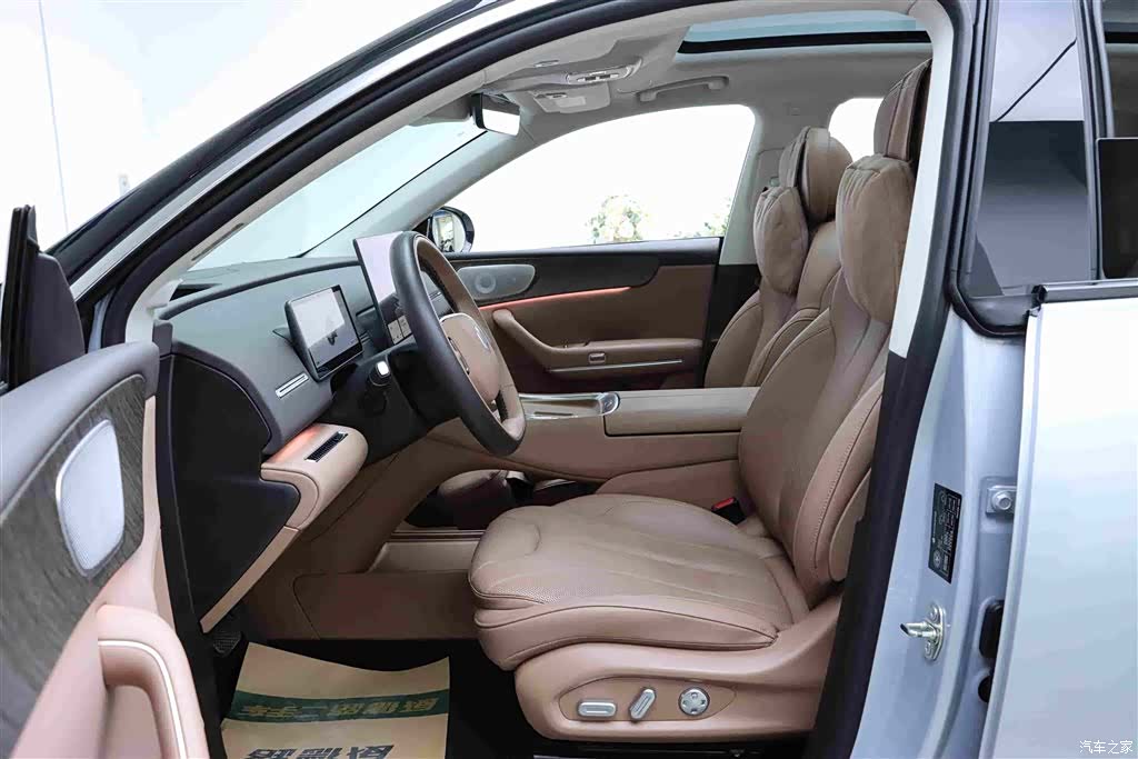 Leapmotor C11, 2025 14