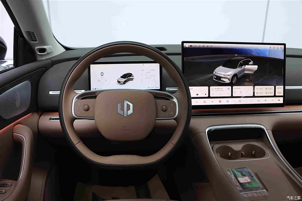 Leapmotor C11, 2025 27