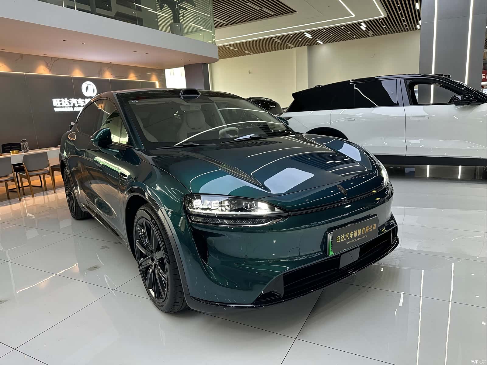 Luxeed R7, 2025 3