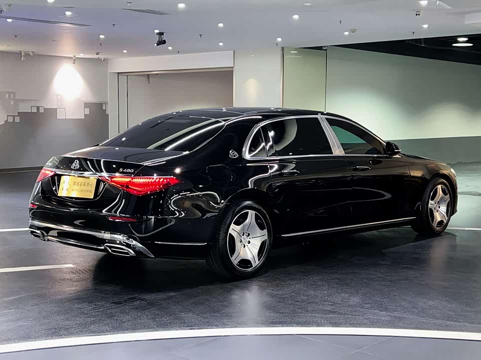 Mercedes-Benz Maybach S-class