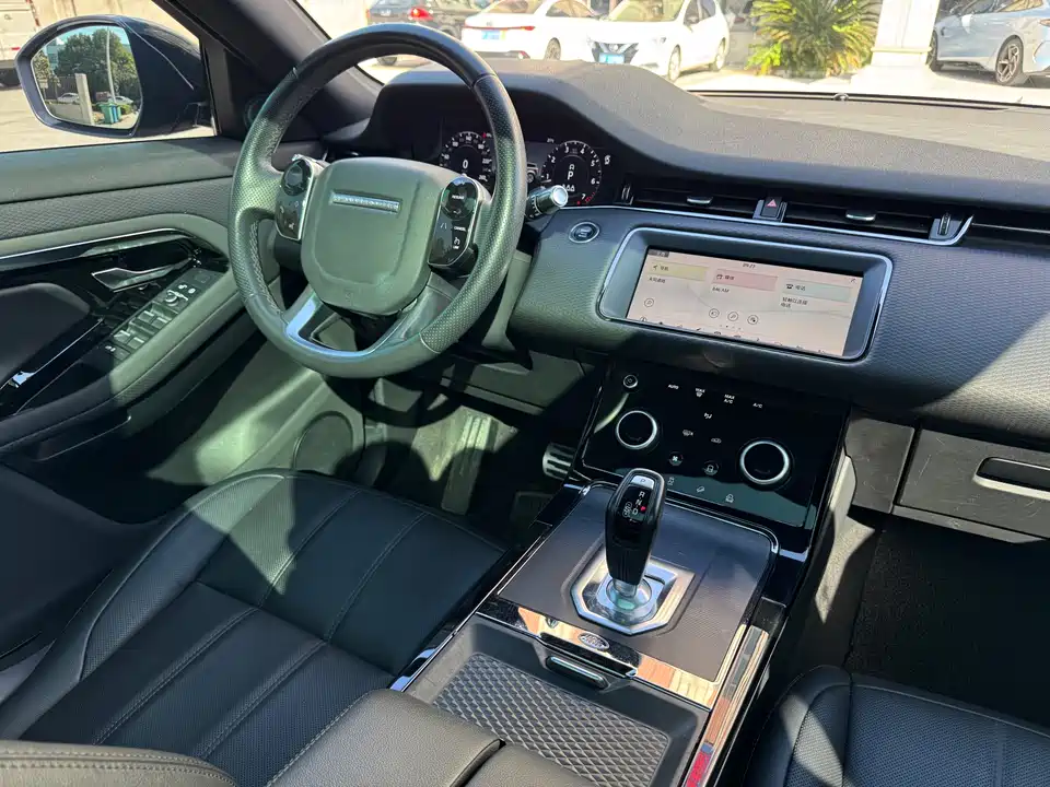 Land Rover Range Rover Aurora