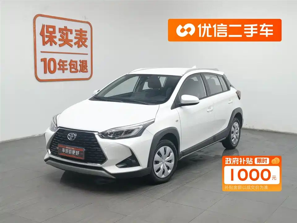 Toyota YARiS L Zhixuan