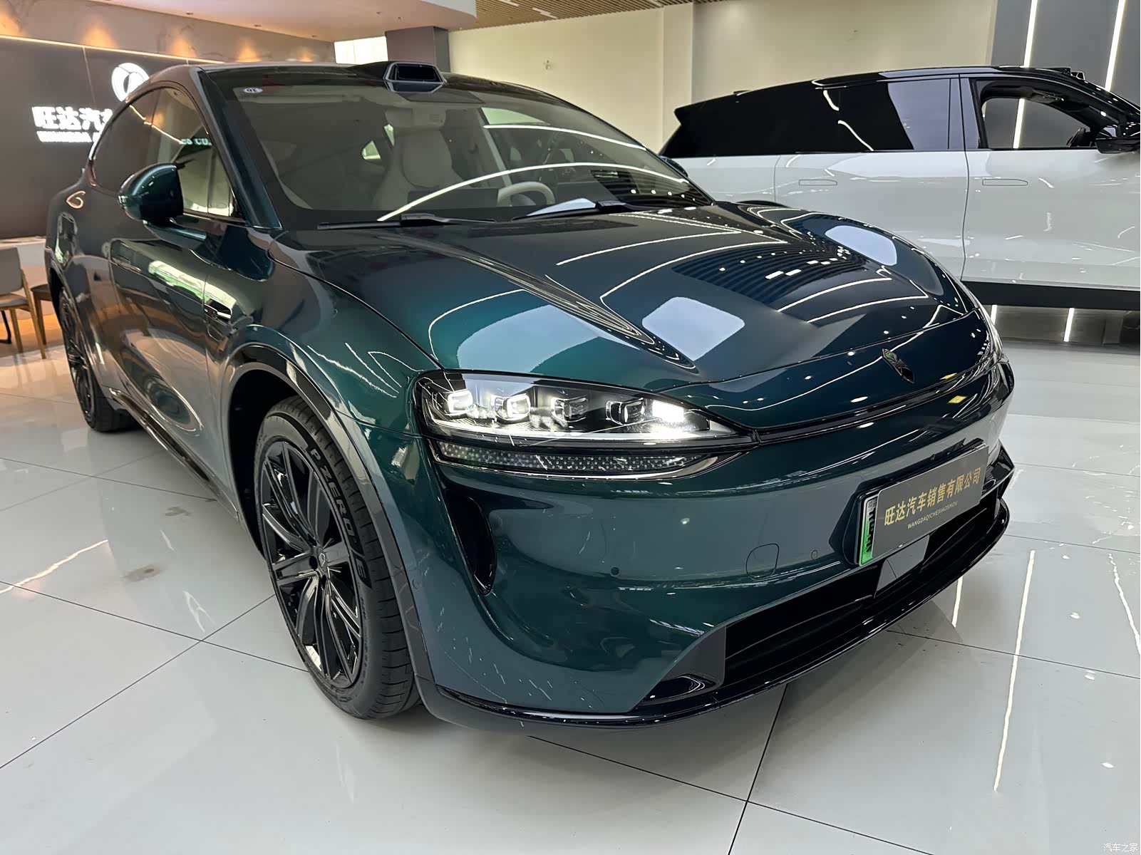 Luxeed R7, 2025 4