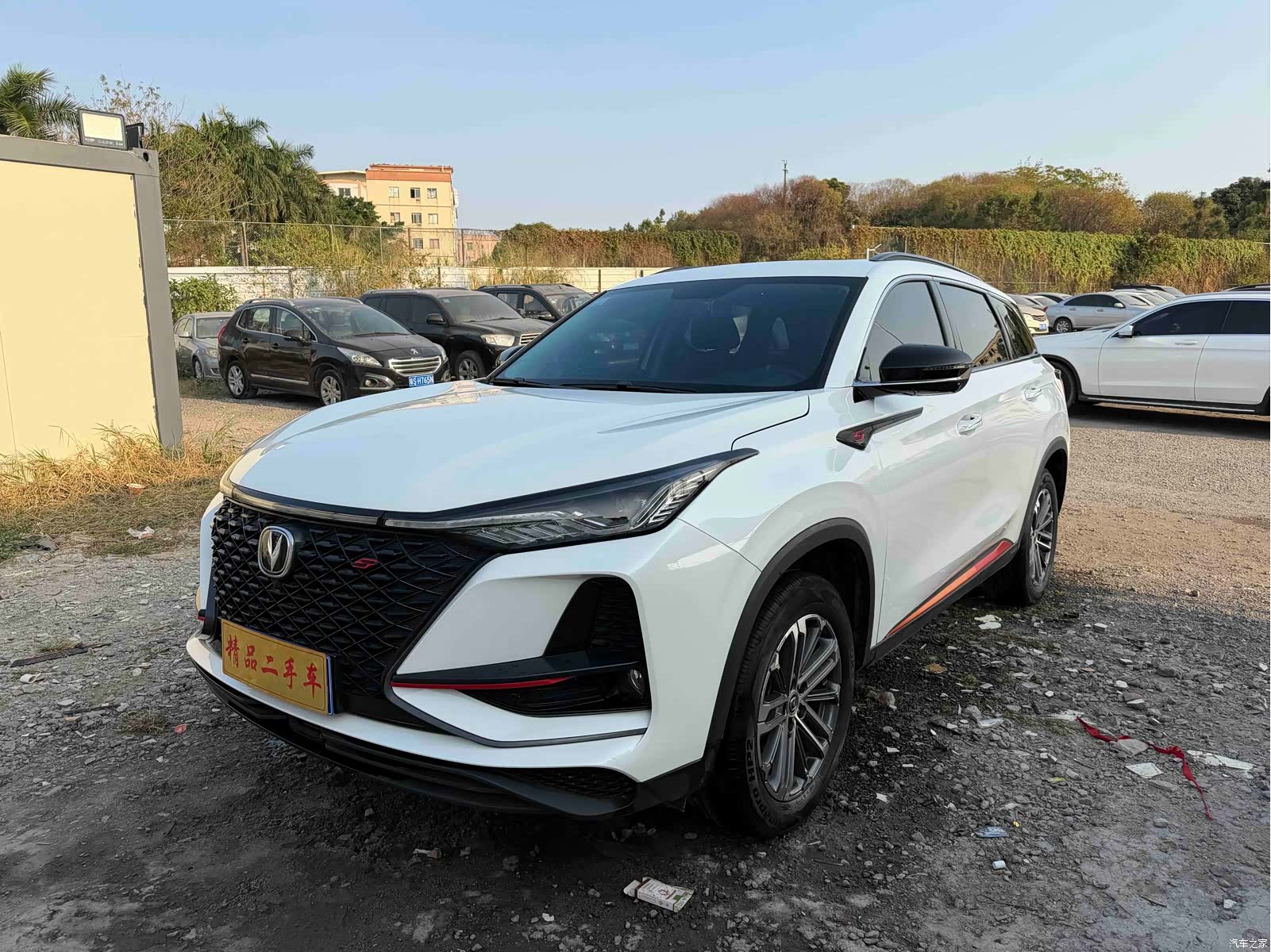 Changan CS75, 2021 2