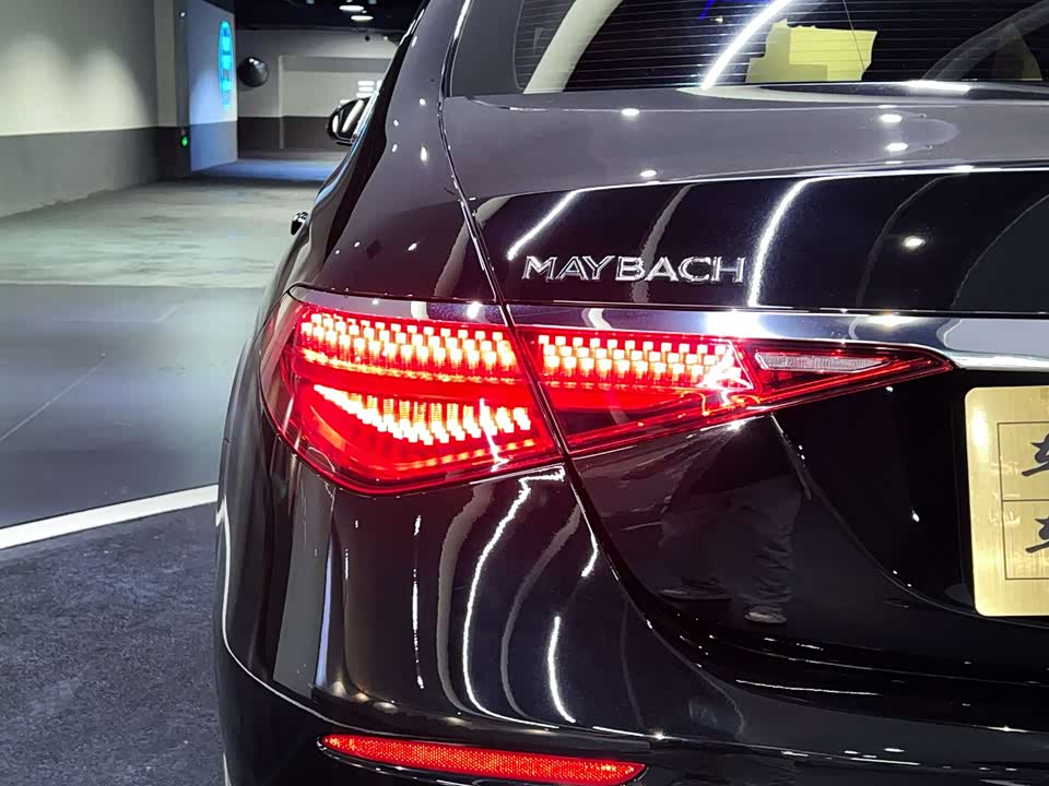 Mercedes-Benz Maybach S-class