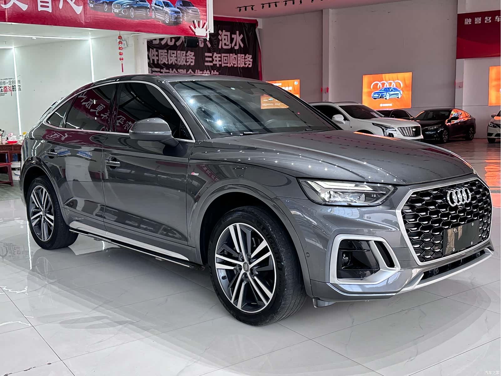 Audi Q5L, 2021 3