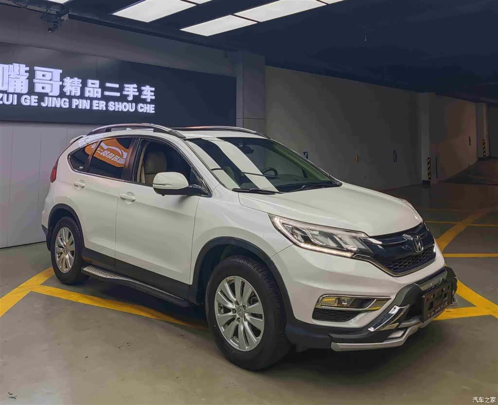 Honda CR-V, 2016 3