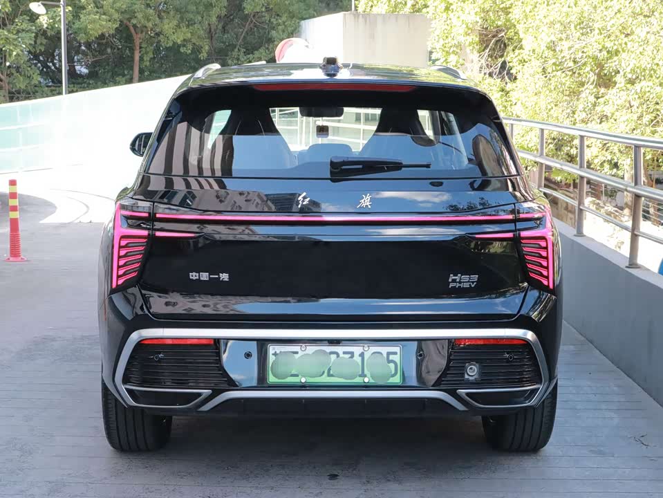 Hongqi HS3 PHEV