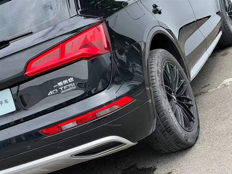 Audi Q5L