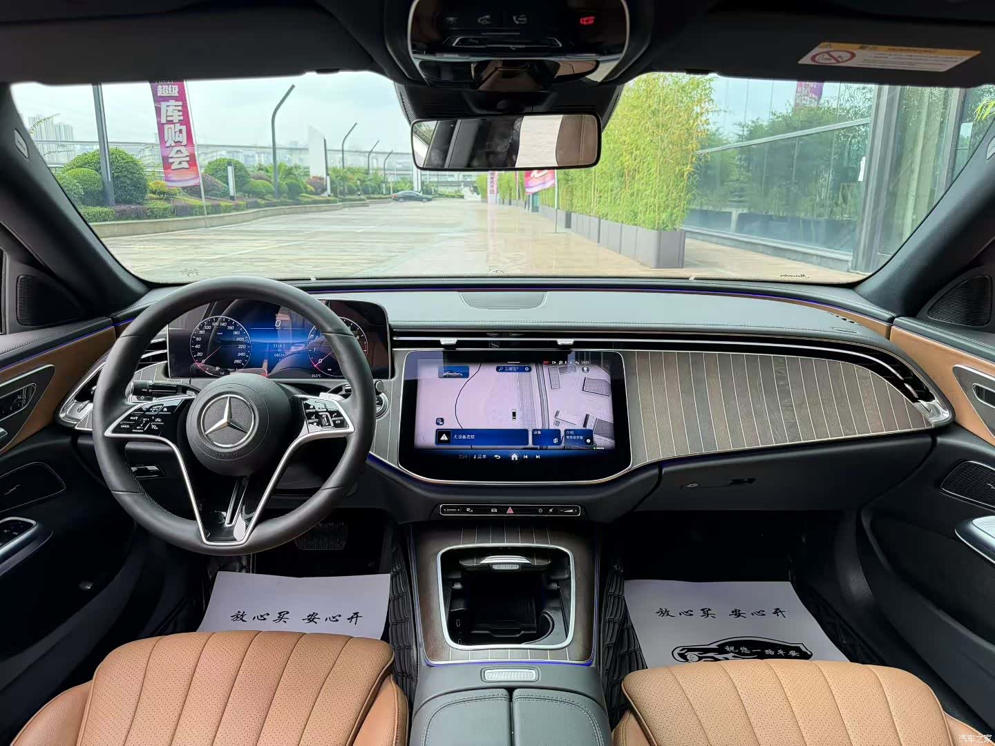 Mercedes-Benz E-Class, 2024 все фото
