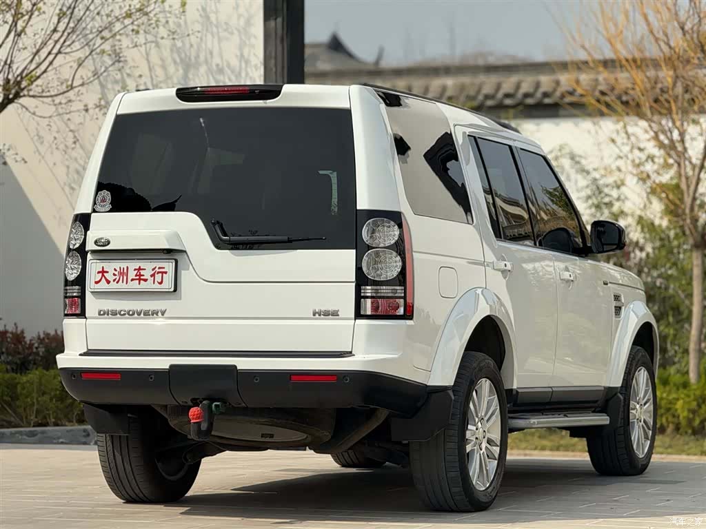 Land Rover Discovery, 2015 6
