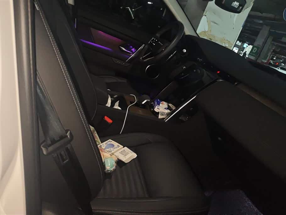 Land Rover Discover sports