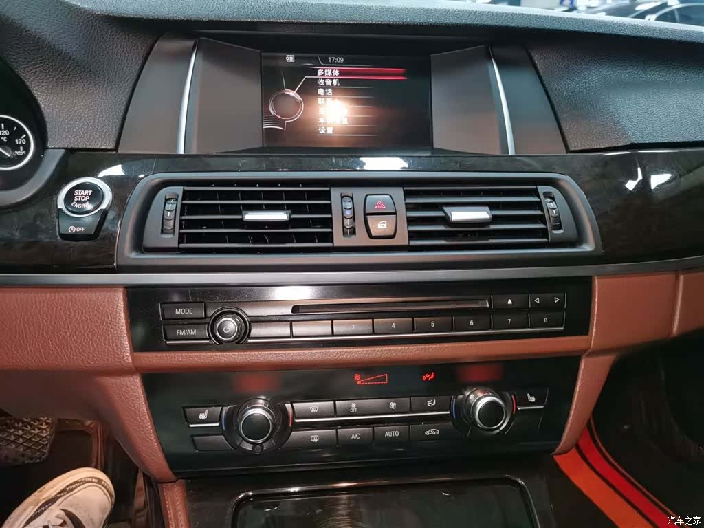 BMW 5 Series, 2016 9