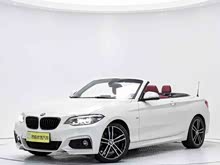 ����2ϵ(����) 2019�� 225i ������ܳ� ������ M�˶���װ