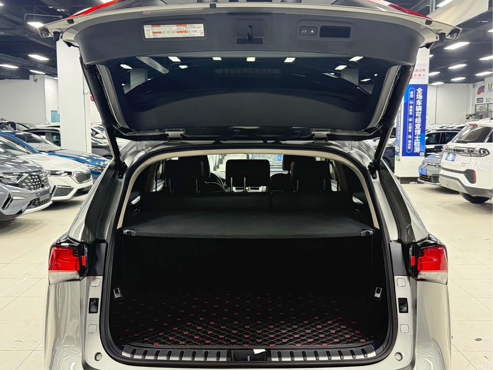 Lexus NX, 2021 21