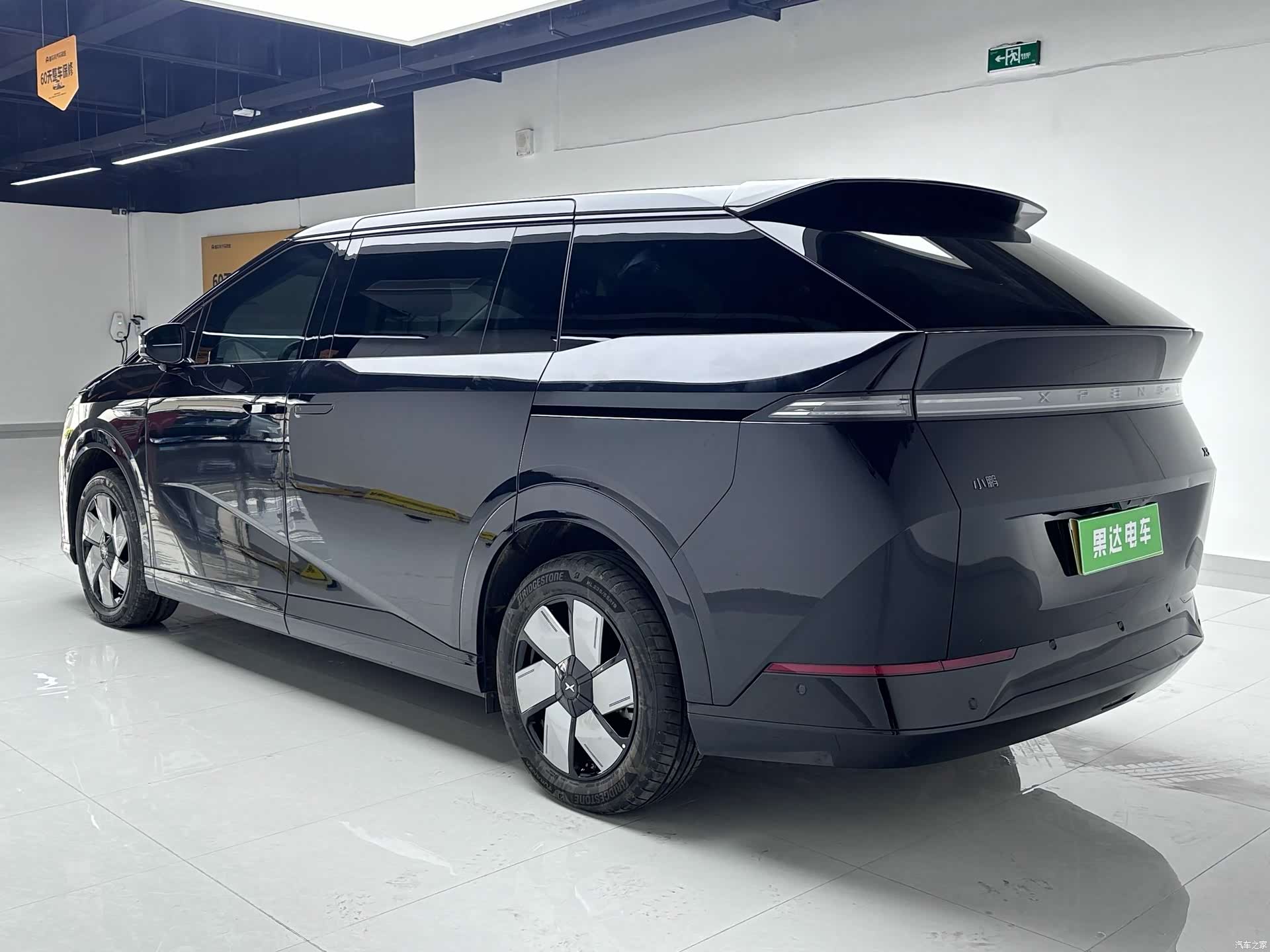 Xpeng X9, 2024 7