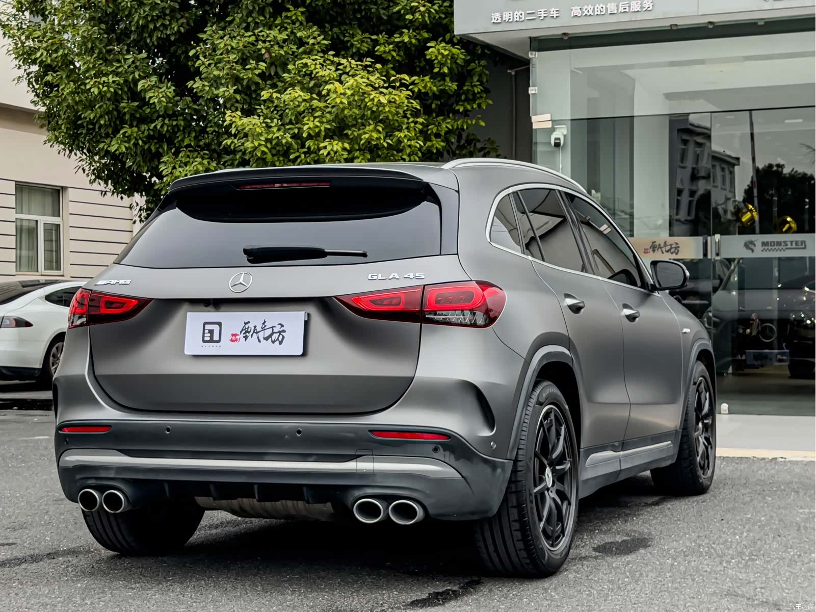 Mercedes-Benz GLA, 2023 6