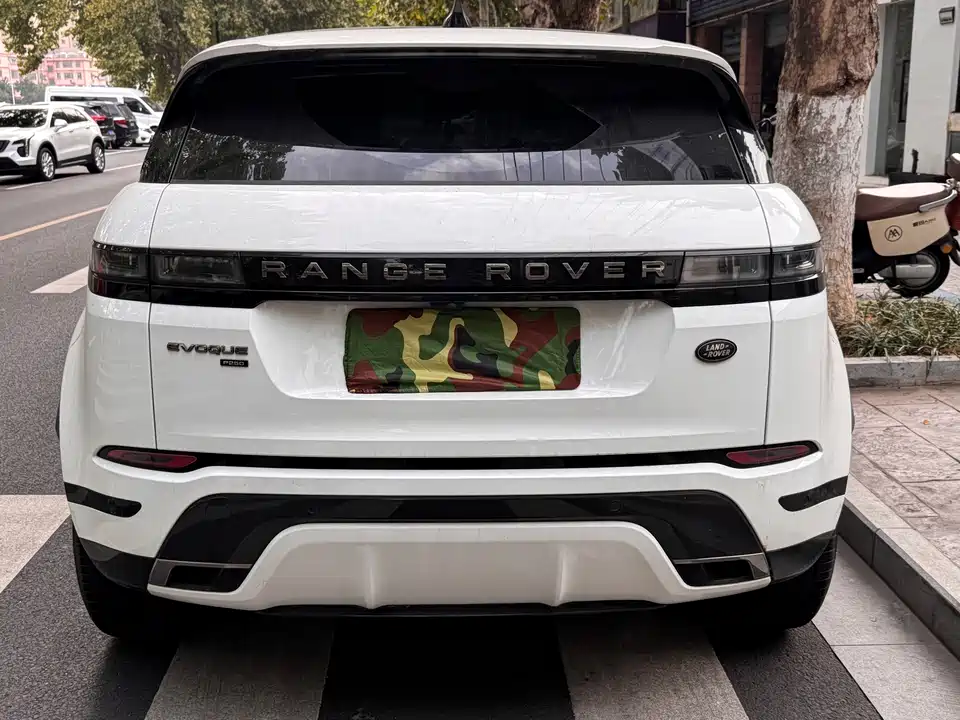 Land Rover Range Rover Aurora