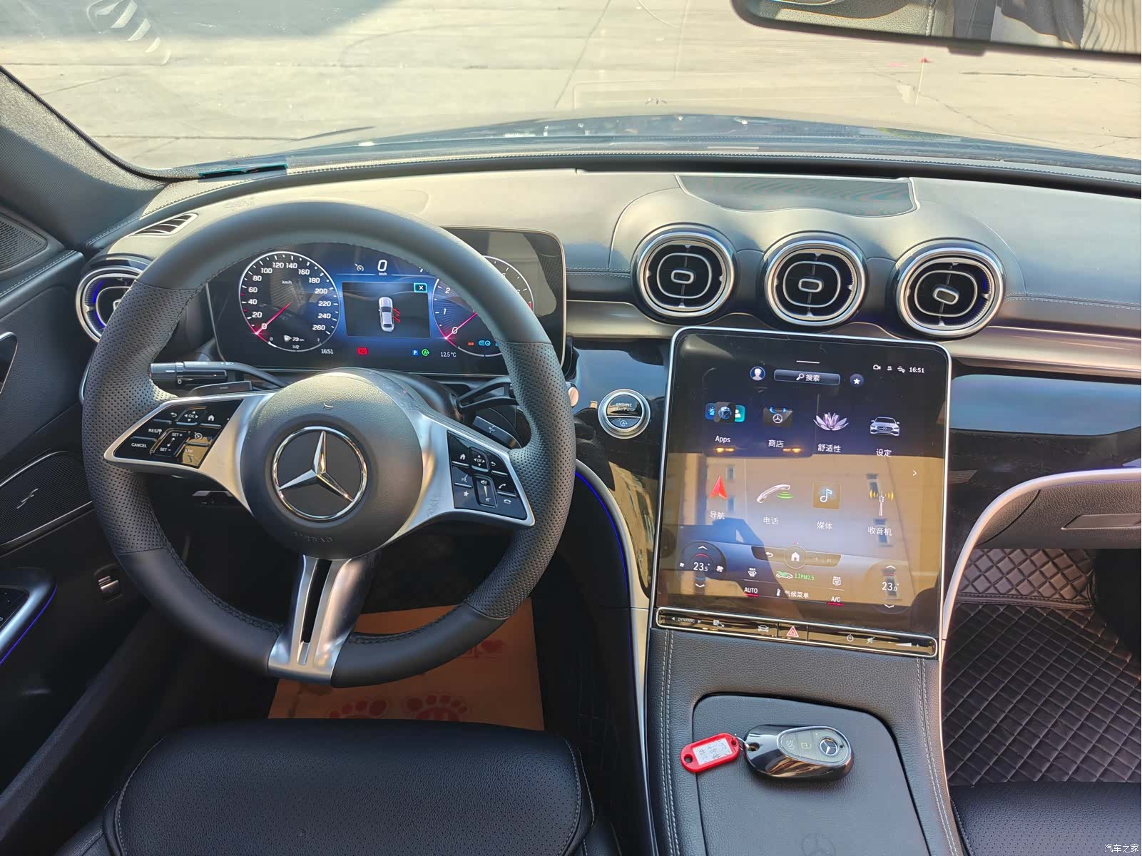 Mercedes-Benz C-Class, 2022 14