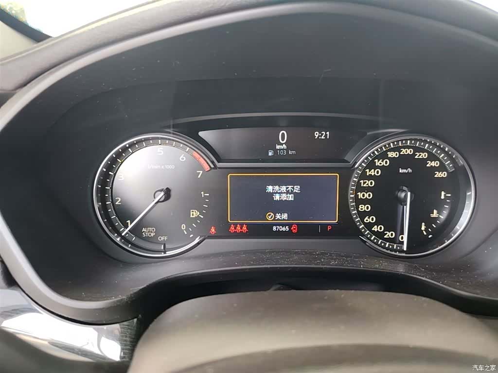 Cadillac XT4, 2019 12