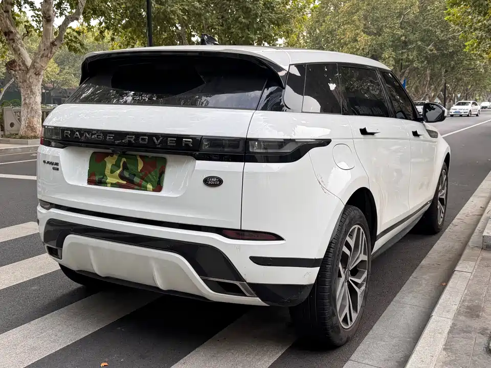 Land Rover Range Rover Aurora