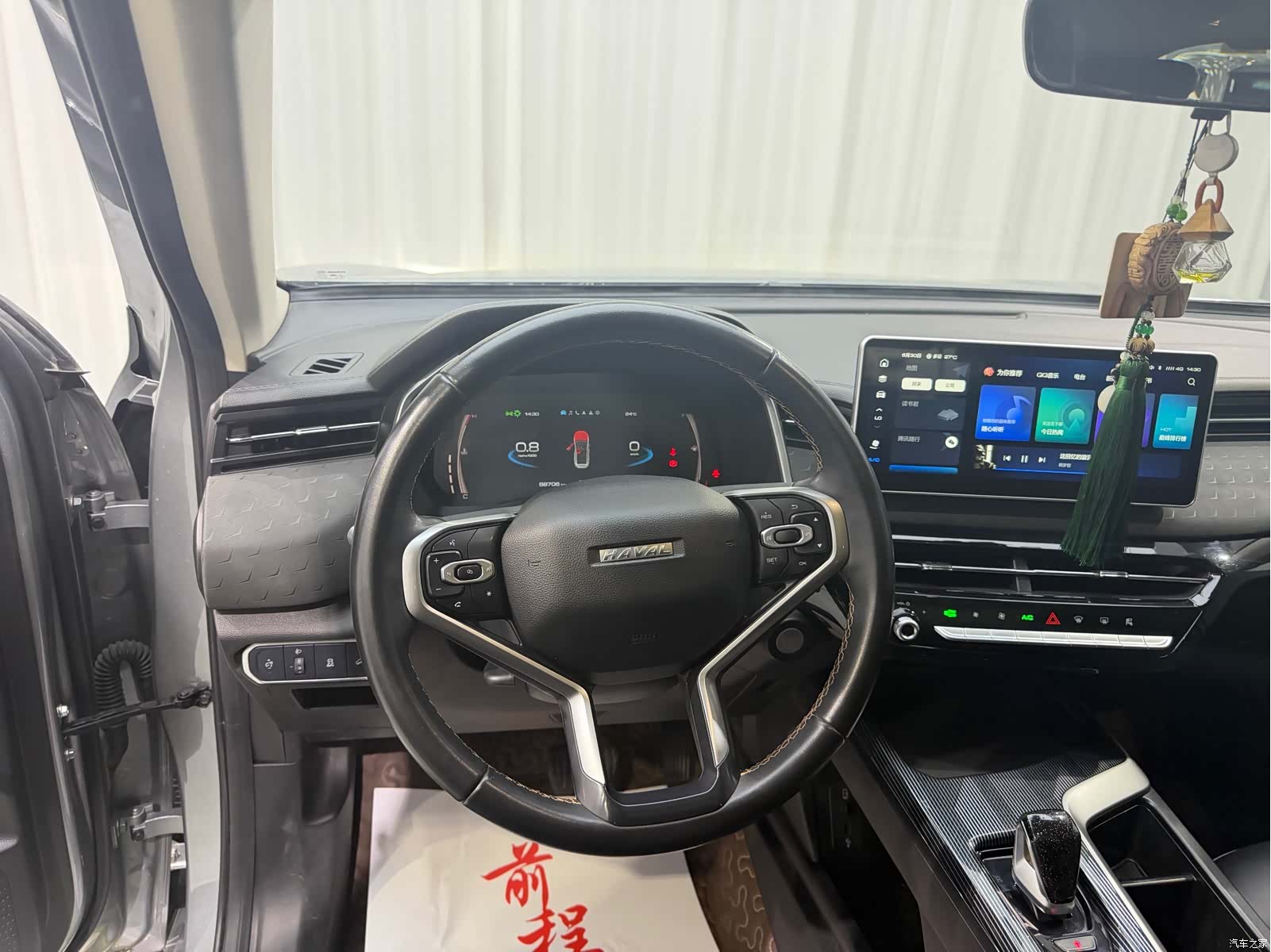 Haval Jolion, 2022 9