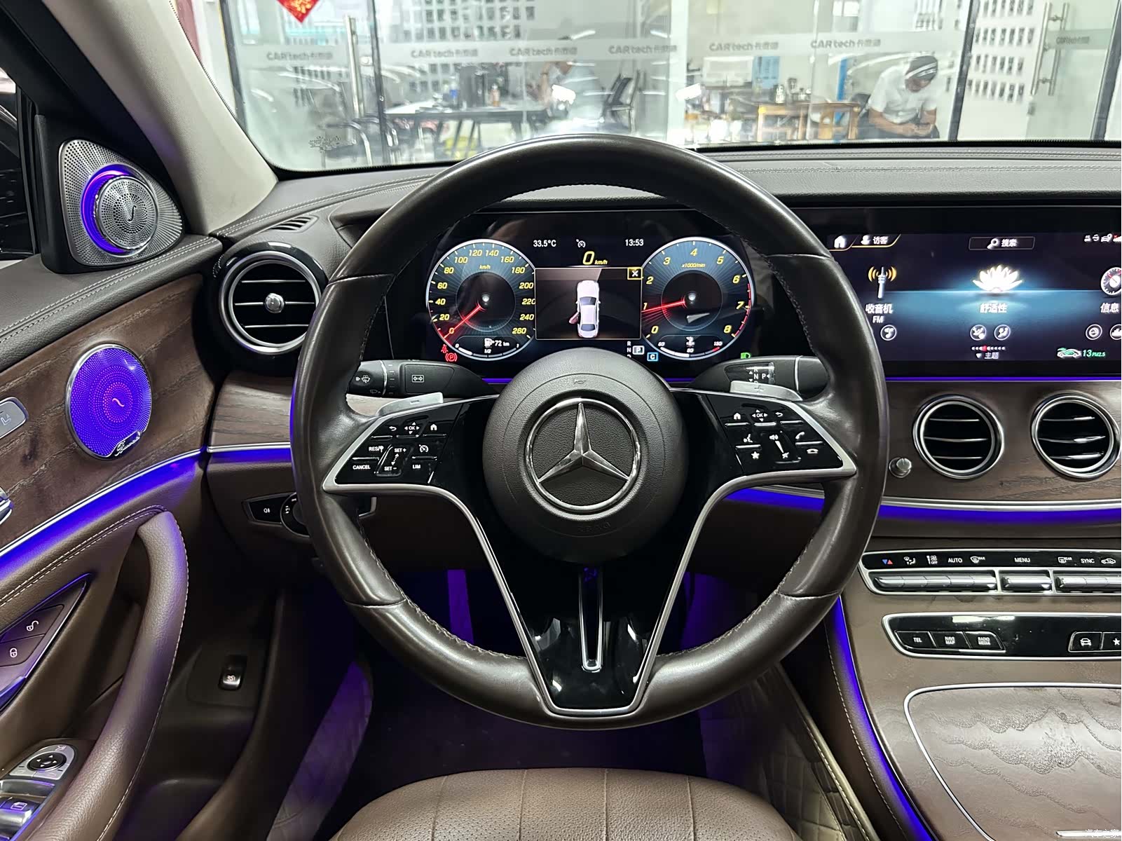 Mercedes-Benz E-Class, 2021 10