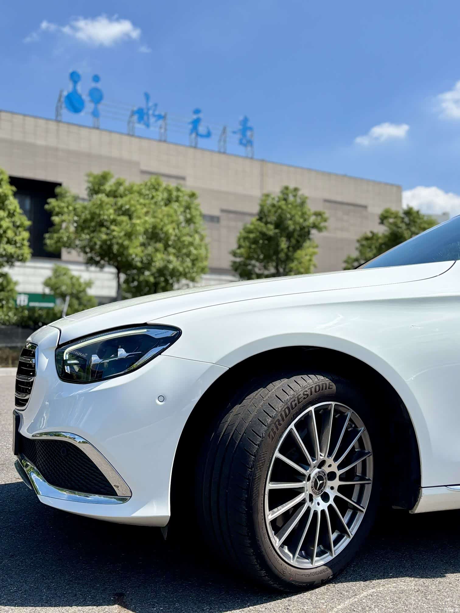 Mercedes-Benz E-Class, 2023 20
