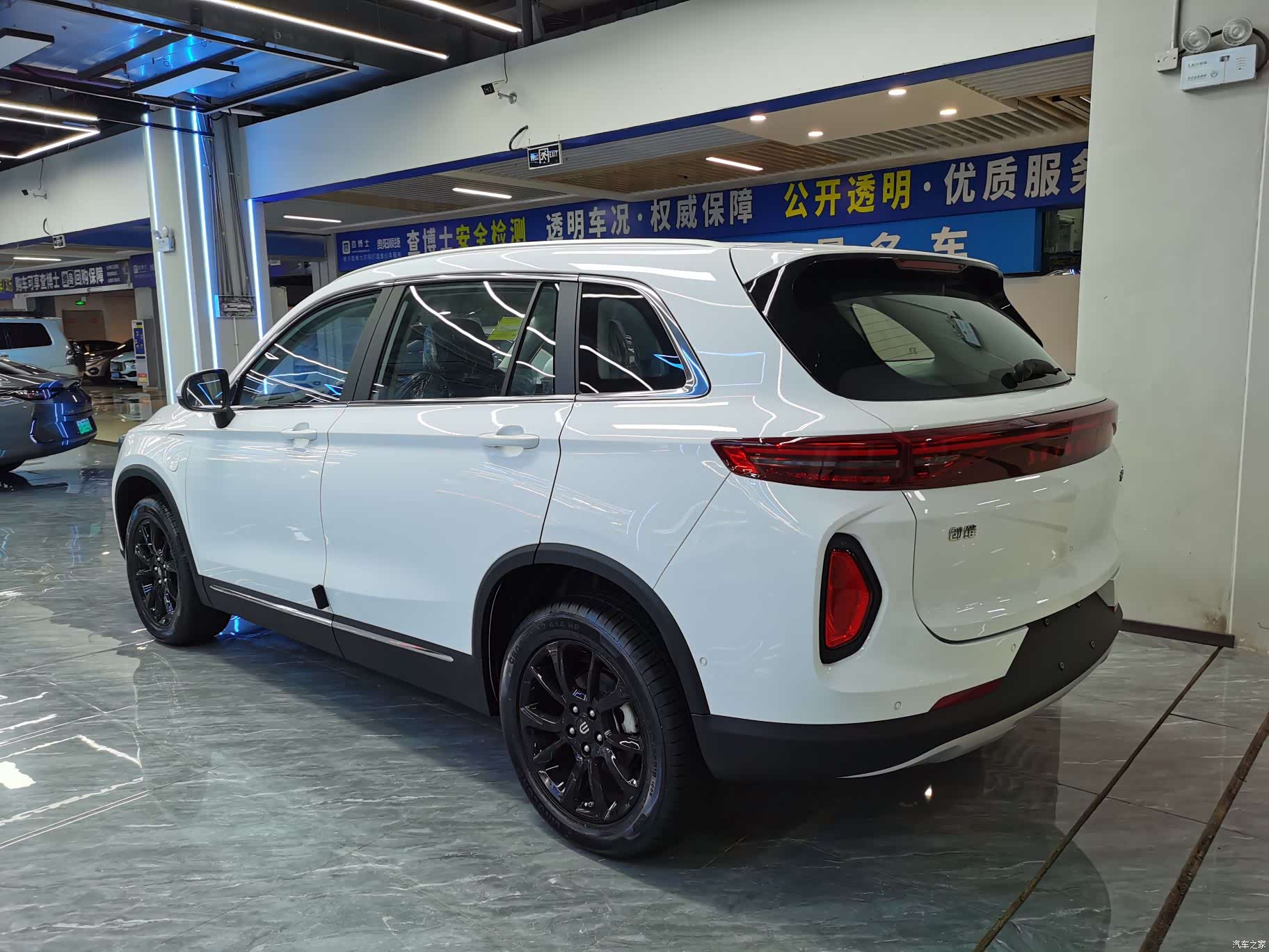 Skyworth EV6, 2024 11