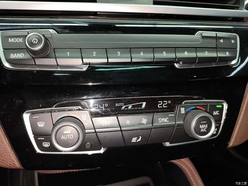 BMW X1, 2022 13