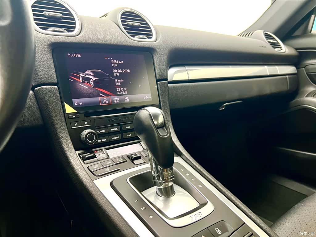 Porsche Cayman, 2018 17
