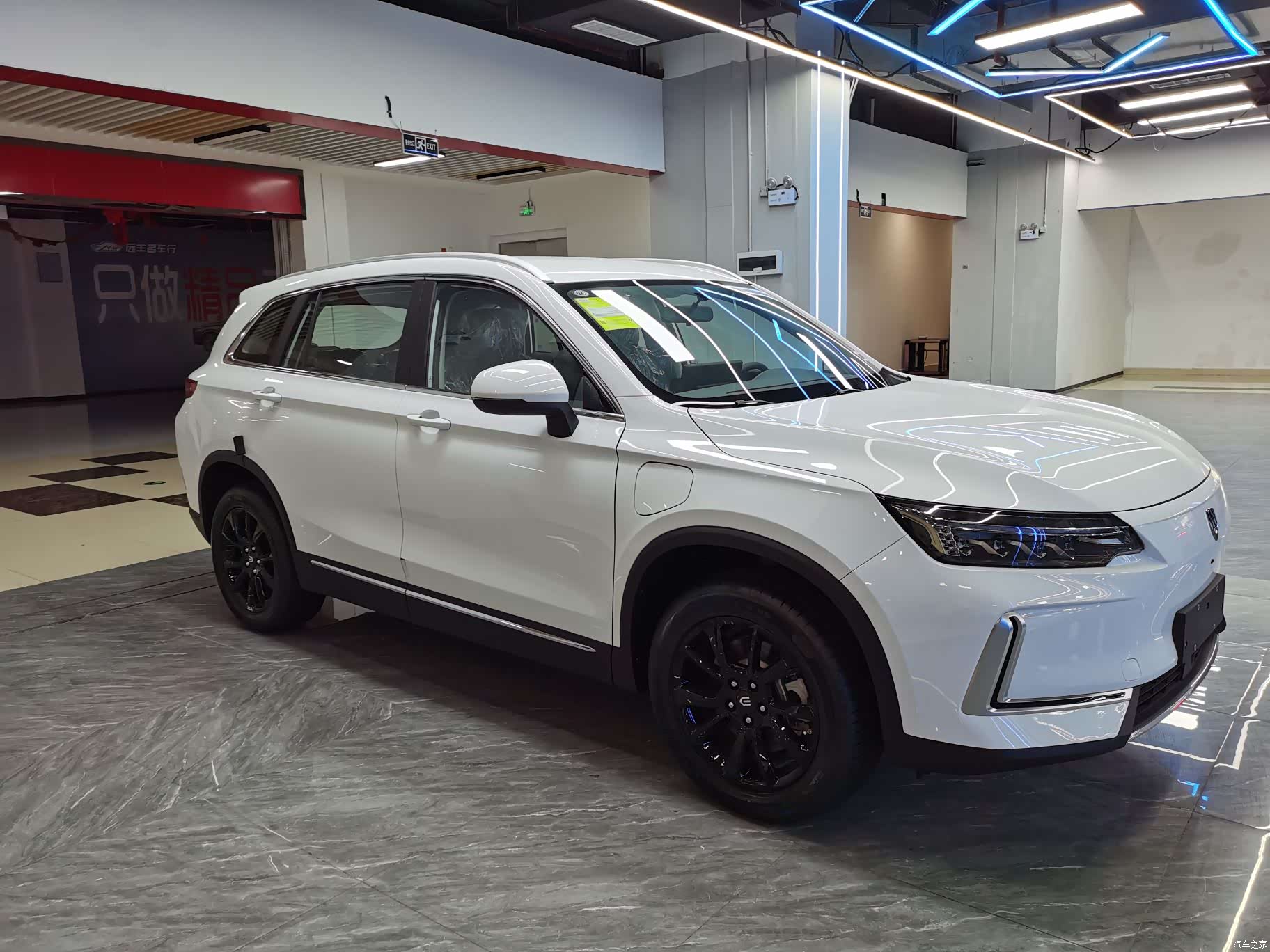 Skyworth EV6, 2024 9