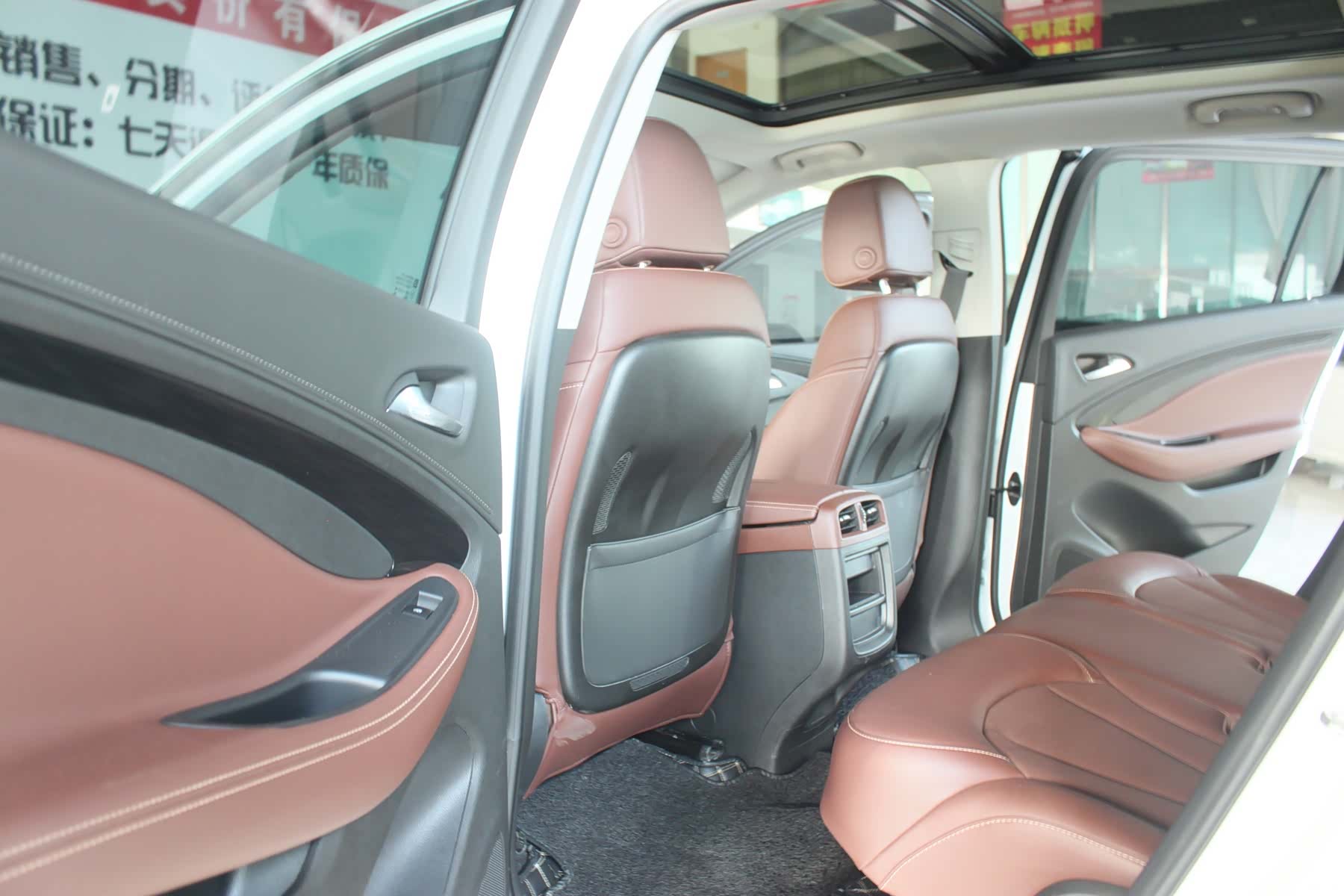 Buick Envision Plus, 2020 18