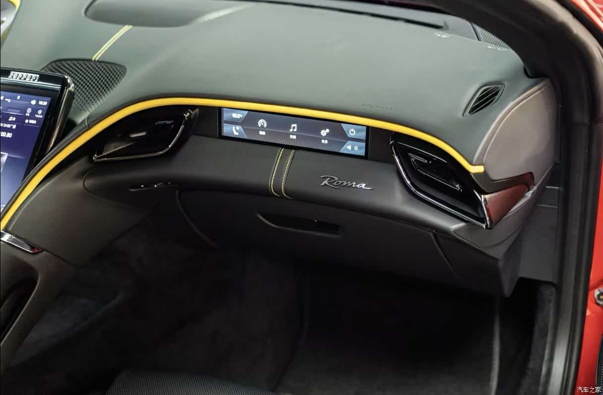 Ferrari Roma, 2021 6