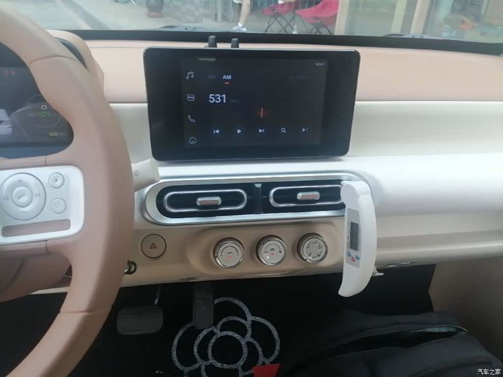 Wuling MINIEV, 2024 13