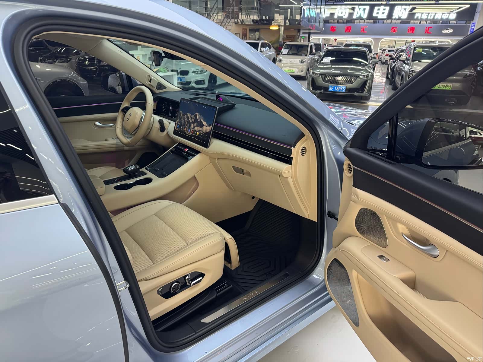 AITO M5, 2024 9